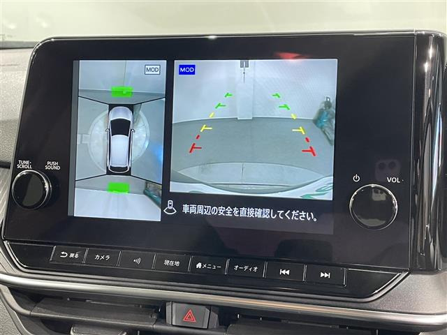 ノート1.2 X