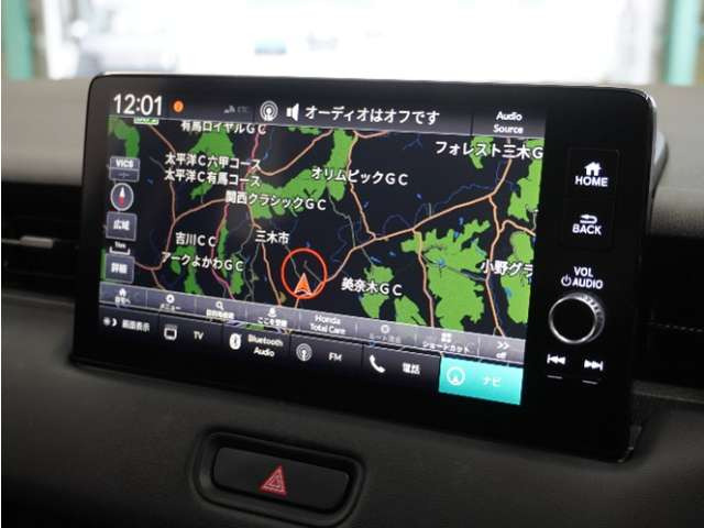 ヴェゼル1.5 ハイブリッド Z