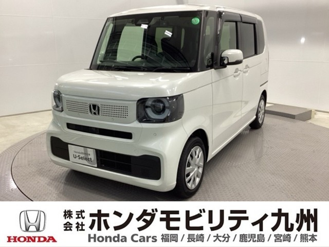 N-BOX