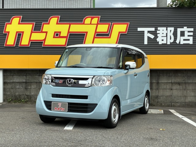 N-BOXスラッシュG L インテリアカラーパッケージ