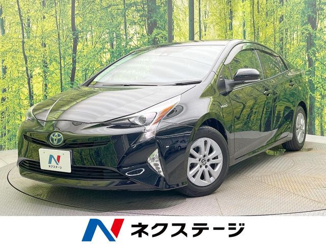 プリウス1.8 S