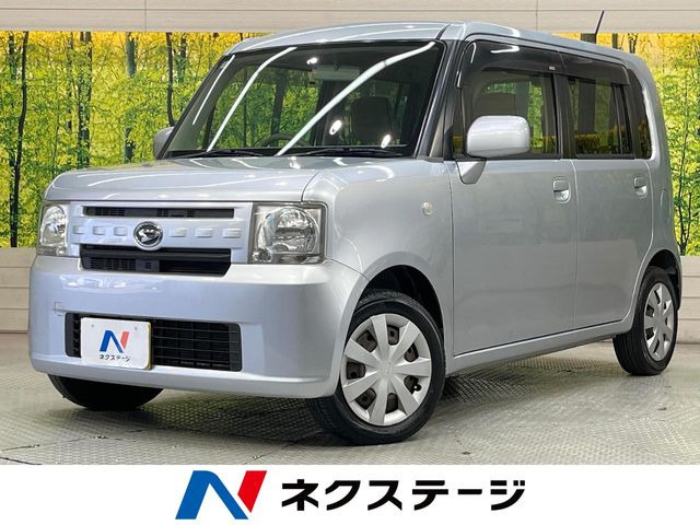 ムーヴコンテL