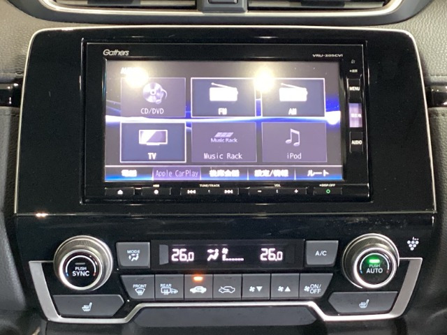 CR-V2.0 ハイブリッド EX