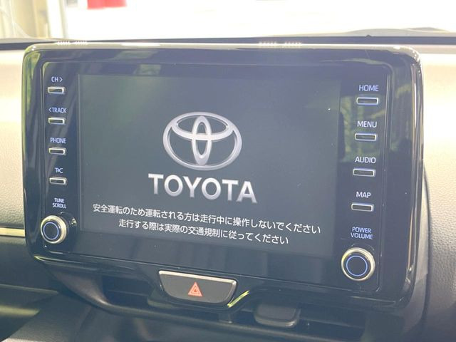 ヤリス1.5 G