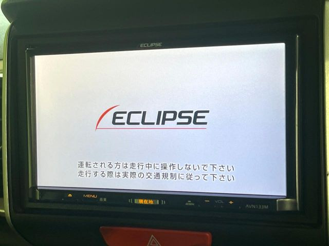 N-BOXカスタムG Lパッケージ 2トーンカラースタイル