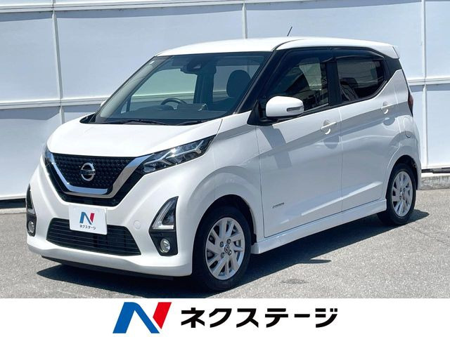 デイズハイウェイスターX プロパイロットエディション