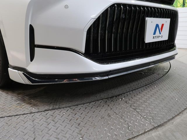 クラウン