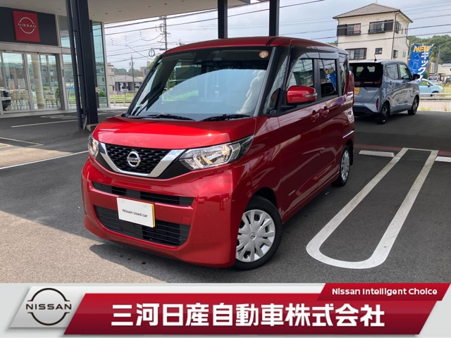 デイズルークスX