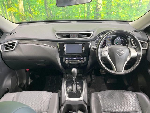 エクストレイル2.0 20X ブラックエクストリーマーX エマージェンシーブレーキパッケージ 4WD