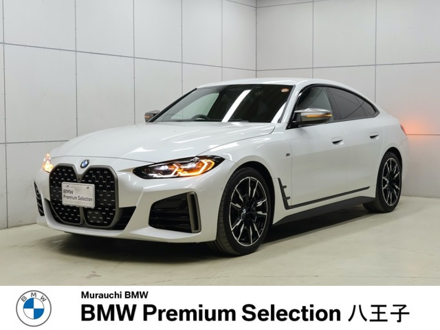 4シリーズグランクーペM440i xドライブ 4WD