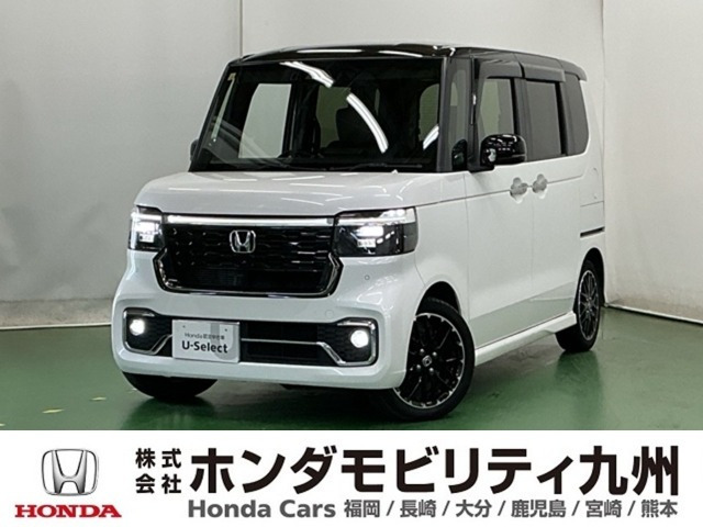 N-BOXカスタムターボ コーディネートスタイル 2トーン