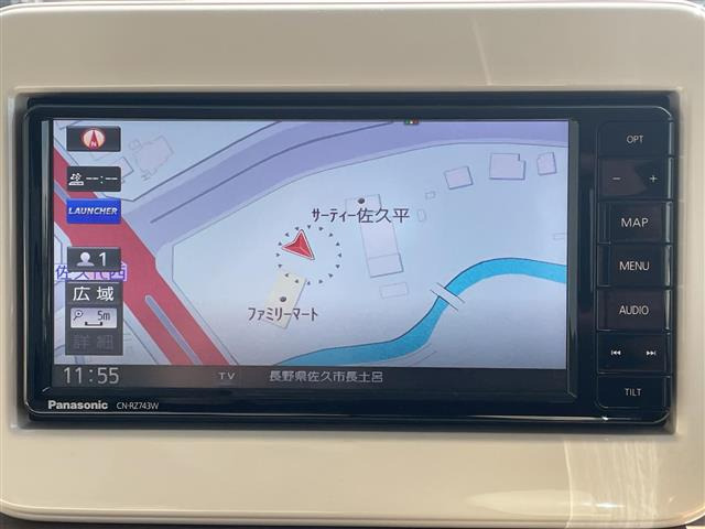 アルトラパンS