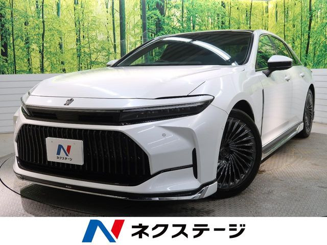 クラウン