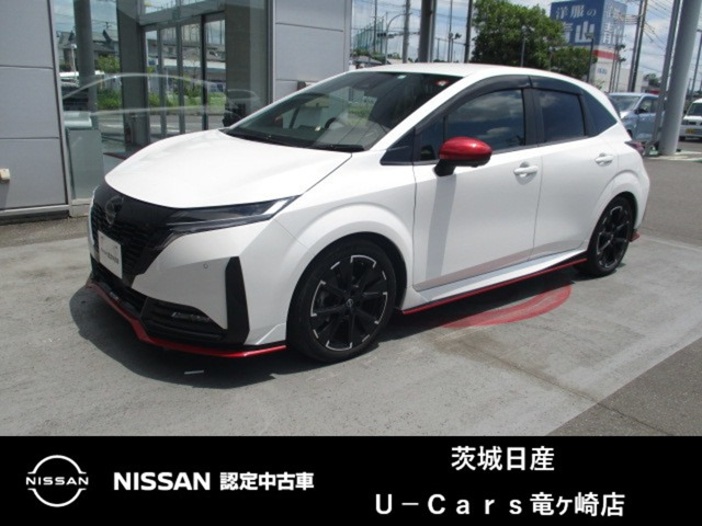 ノートオーラ