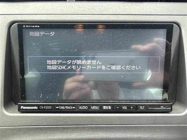 プリウス1.8 S