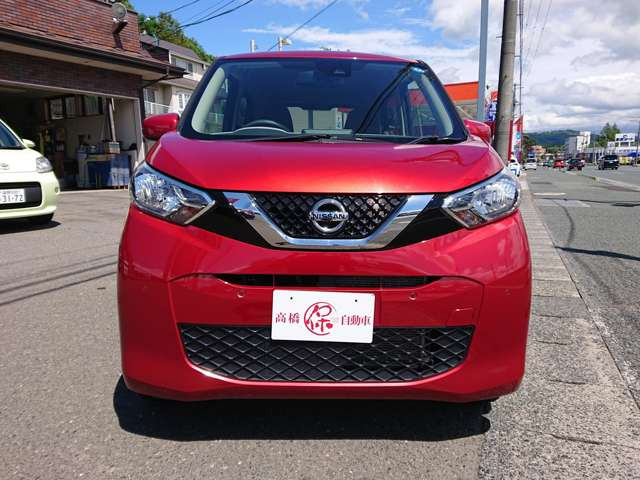 デイズX 4WD