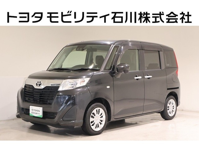 ルーミー1.0 X S
