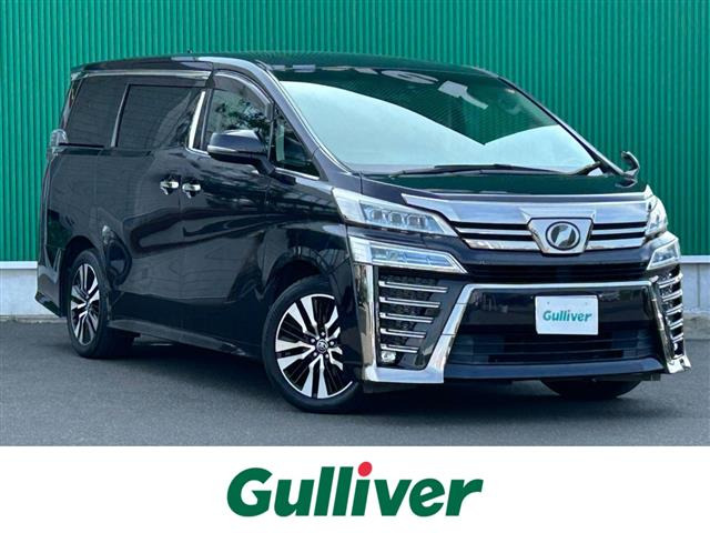 ヴェルファイア2.5 Z Gエディション