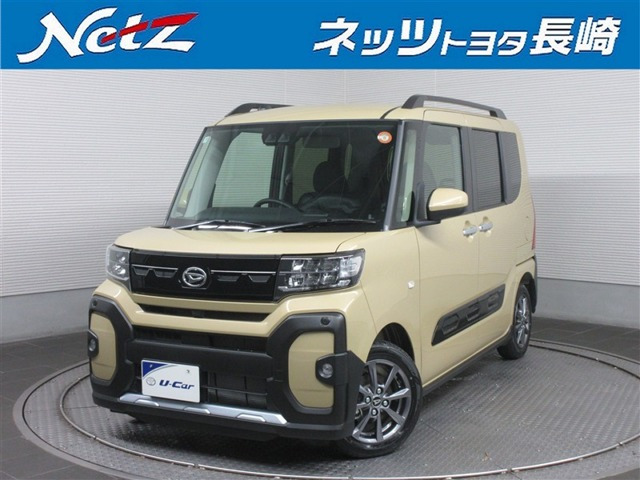 タントファンクロス