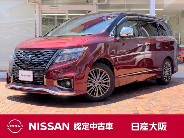 エルグランド2.5 250ハイウェイスターS アーバンクロム