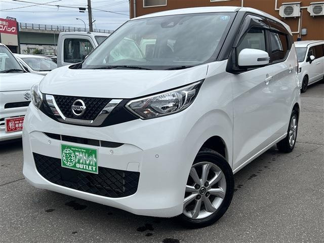 デイズX 4WD