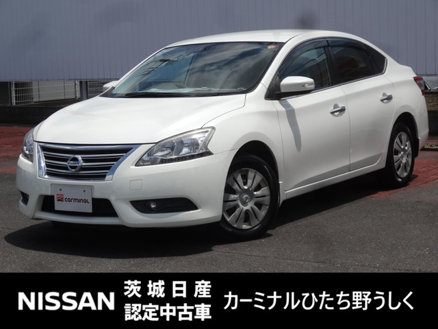 シルフィ1.8 X