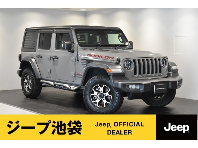 ラングラーアンリミテッド ルビコン 4WD