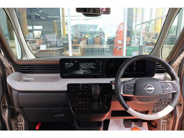 ルークスハイウェイスター Gターボ 4WD