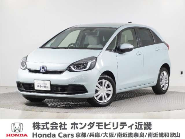 フィット