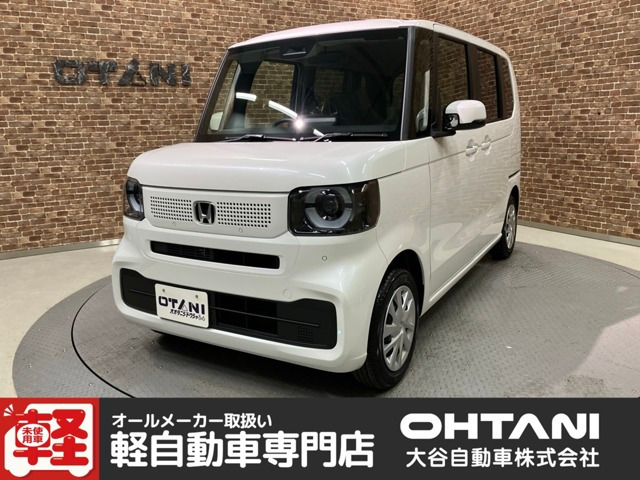 N-BOX