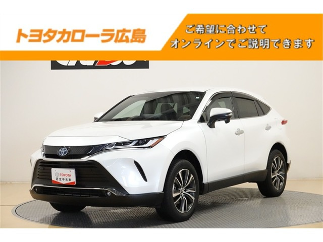 ヤリス1.5 ハイブリッド G