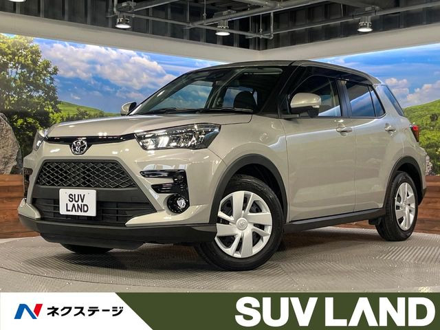 ライズ1.2 X