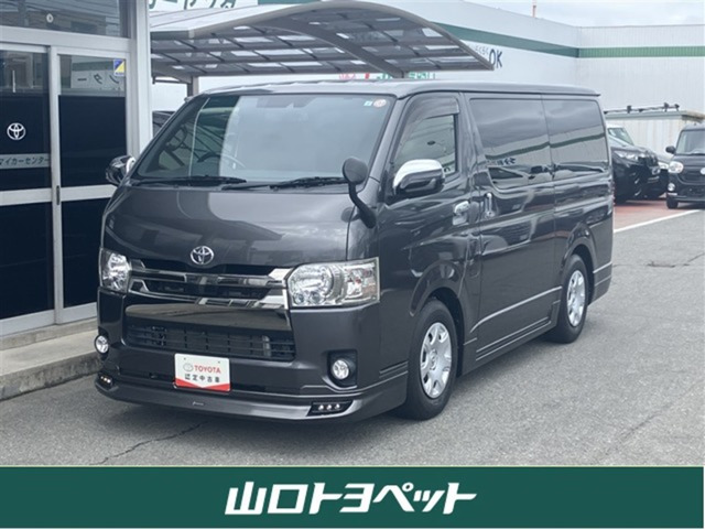 ハイエースバン