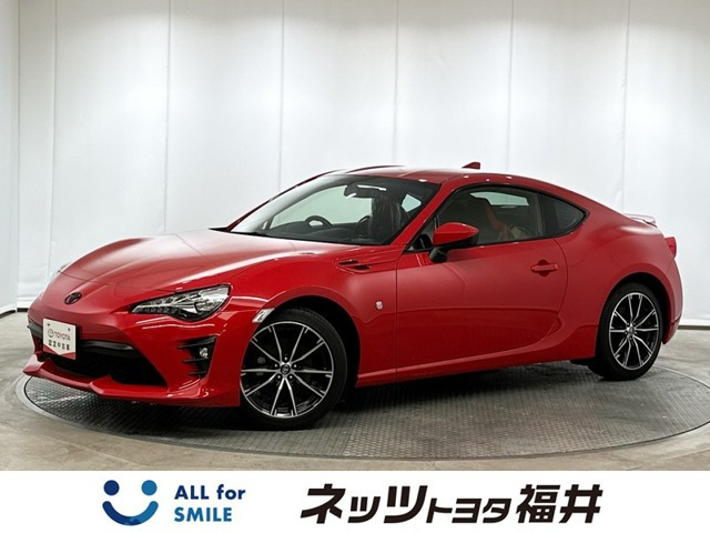 862.0 GT