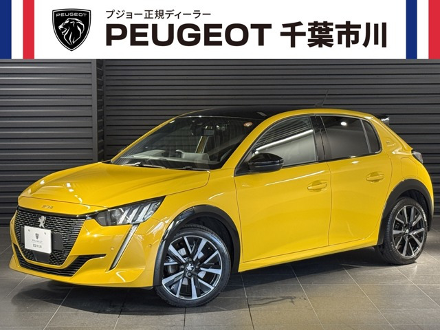 208GT