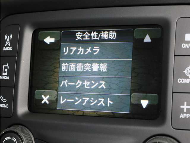 レネゲードナイトイーグル