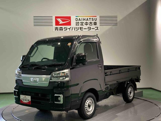 ハイゼットトラックエクストラ 4WD