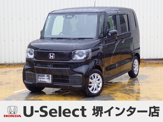 N-BOX