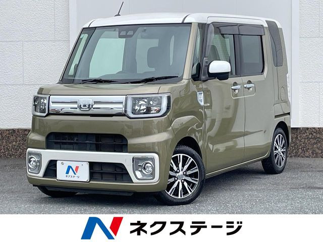 ウェイクG ターボ SAIII