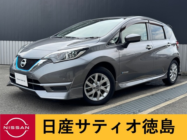 ノート1.2 e-POWER X