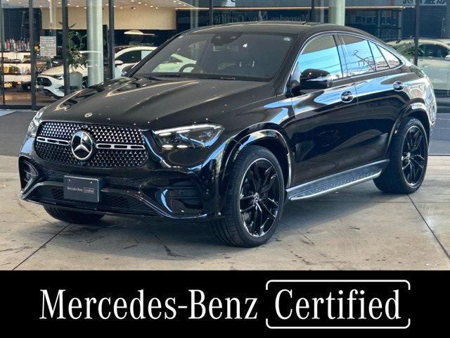GLEクーペ450d 4マチック スポーツ エディション ブラック スターズ(ISG) 4WD