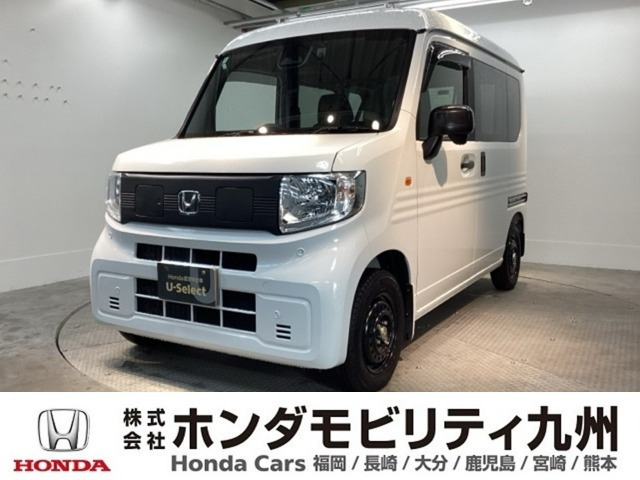 N-VAN e:e: L4