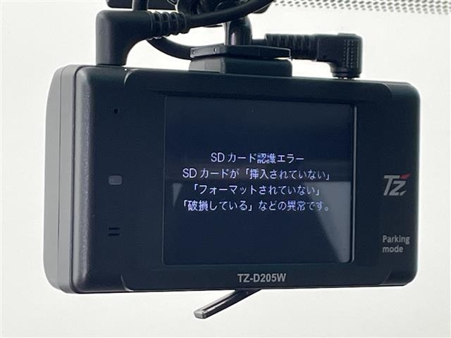 ヴェルファイア2.4 Z プラチナセレクションII