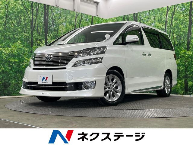 ヴェルファイア2.4 X
