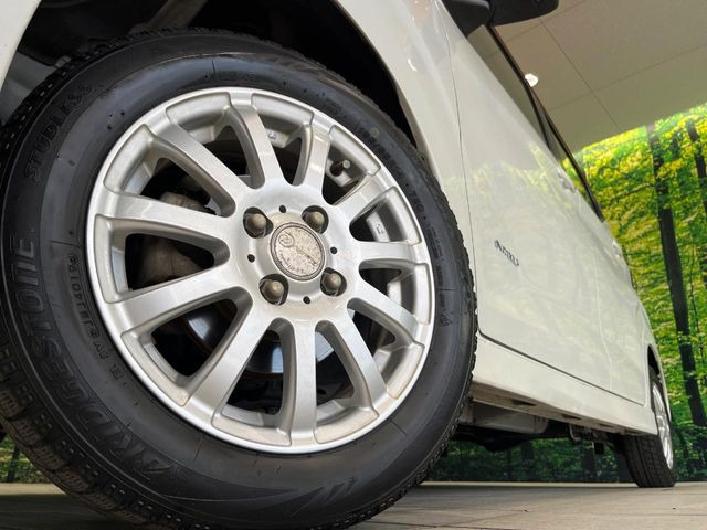 �y14�C���`�A���~�z�C�[���z�O�ςɃ}�b�`�����A���~�z�C�[���𑕒����Ă���܂��B�e��A���~�z�C�[����A�X�^�b�h���X�^�C�����戵�����Ă���܂��B���񂲑��k����������