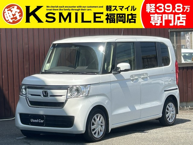 N-BOXG L ホンダセンシング