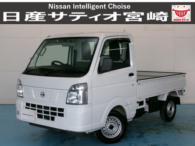 NT100クリッパーDX