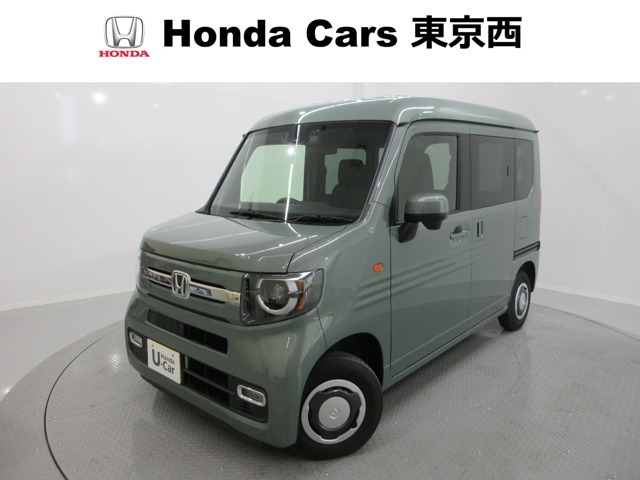 N-VANファン