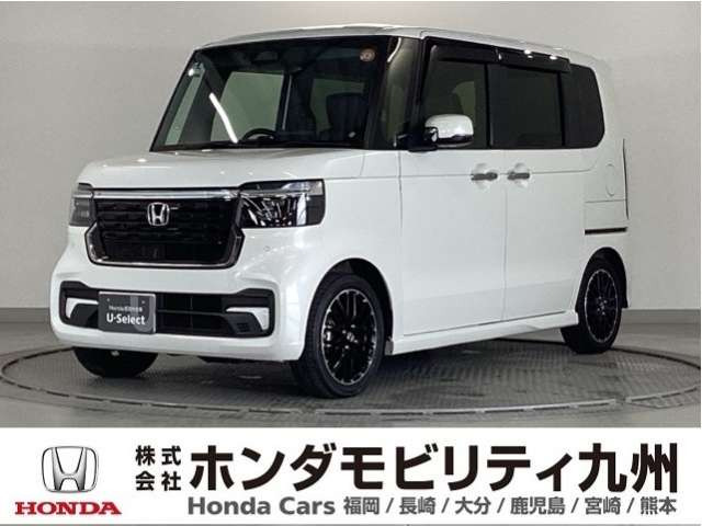 N-BOXカスタムターボ コーディネートスタイル モノトーン