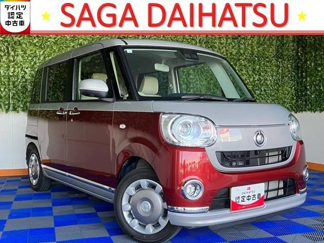 ムーヴキャンバスG メイクアップ リミテッド SAIII